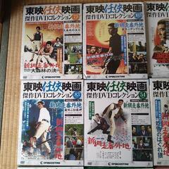 高倉健  網走番外地シリーズ DVD 18枚セットの画像