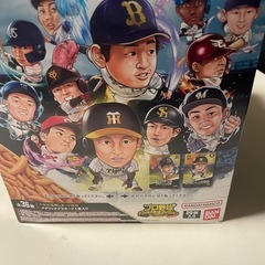 プロ野球デフォルメカードコレクション1BOX未開封‼️の画像
