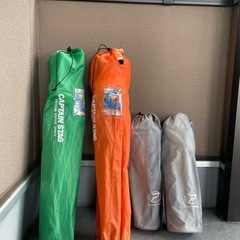 キャンプチェア４点セット