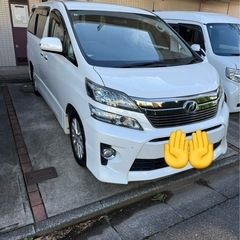 決定　20系ヴェルファイア後期2013年2.4Z 10万km