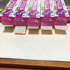 タフグリップ　40g✖️5個の画像
