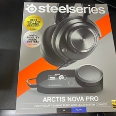 【処分予定お早めに】Steelseries Arctis Nov...