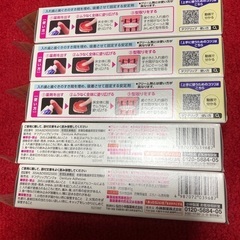 タフグリップ　40g✖️5個の画像