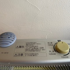 電気ストーブの画像