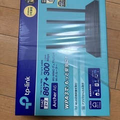 WiFiルーター