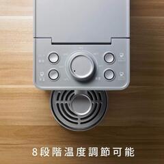 DEEMCO卓上ウォーターサーバー　コンパクトの画像