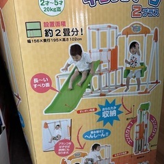 おりたたみキッズパーク　ジャングルジムの画像