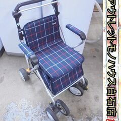 幸和製作所 シルバーカー テイコブ ST07 TacaoF カー...
