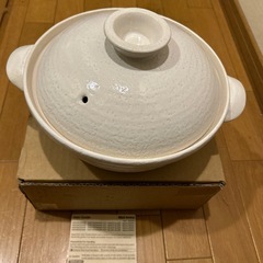 最終SALE！無印良品　土鍋 2〜3人前！