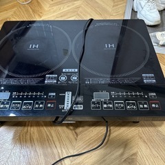 山善IHコンロ(クッキングヒーター)と置き台お譲りします