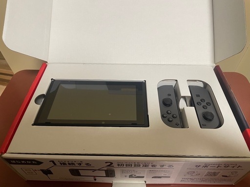 ニンテンドーSwitch完品　その他 (決まりました)