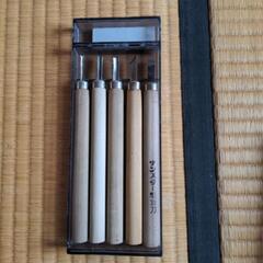 サンスター彫刻刀