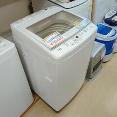 AQUA☆全自動洗濯機☆9.0㎏☆AQW-GV90H(W)☆20...