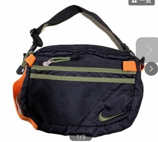 NIKE ナイキ　 ウエストバッグ 黒