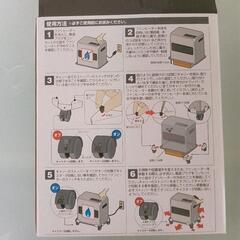 石油ファンヒーター専用キャリー 軽く押すだけ移動がラク！ ライトグレーの画像