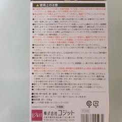 石油ファンヒーター専用キャリー 軽く押すだけ移動がラク！ ライトグレーの画像