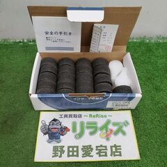 ミタチの中古が安い！激安で譲ります・無料であげます｜ジモティー
