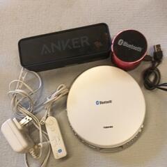 Bluetoothスピーカー、WALKMAN3点セット