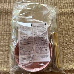 食器セット　新品
