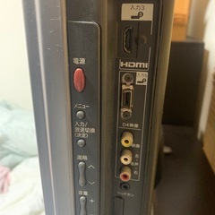 液晶テレビ　シャープ　37型の画像