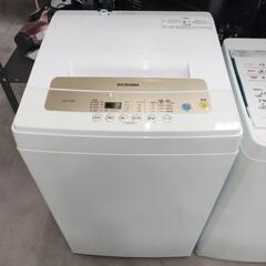 アイリスオーヤマ 全自動洗濯機5.0kg 2020年製