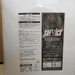 仮面ライダージオウ一番くじ未開封品の画像