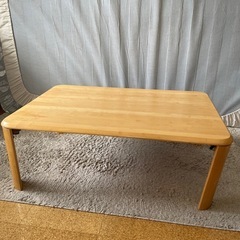 折れ脚ローテーブルの画像