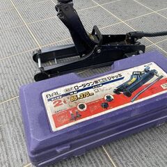 ローダウン車対応　ジャッキ　BAL製