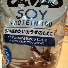 プロテイン　明治　SAVAS Soy Protein 100 900g