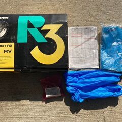 自動車用タイヤラダーチェーンの画像