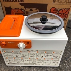 NO：2064ナショナルもちつき機‼️  コンパクト美品❣️