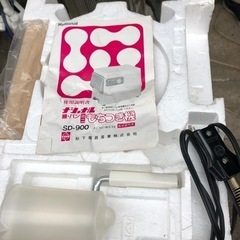 NO：2064ナショナルもちつき機‼️  コンパクト美品❣️の画像