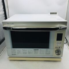 売約済【❗️✨ヘルシー調理の新定番✨❗️】SHARP 🌟AX-G...