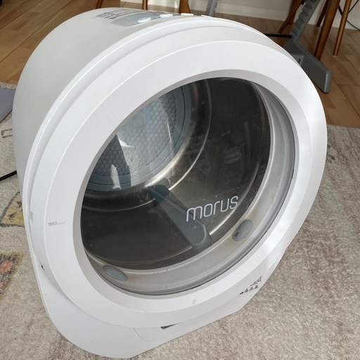 Morus Zero 超小型衣類乾燥機※回転無