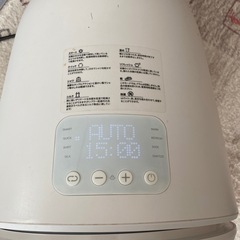 Morus Zero 超小型衣類乾燥機※回転無の画像