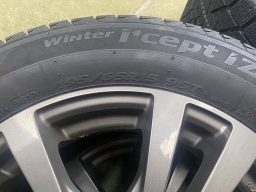 ノア70型　80型スタッドレスタイヤ195/65R15 タイヤホイール４本セット