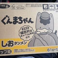 ぐんまちゃん しおタンメン