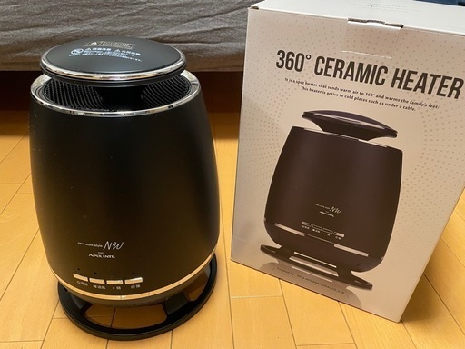 360°セラミックヒーター