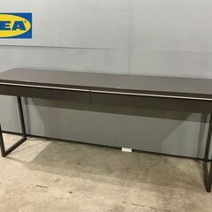 『IKEA』イケア BESTABURS ベストブルシュ ハイグロ...