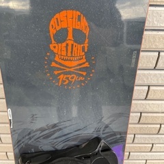 スノーボード　板、ブーツセットの画像