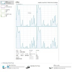 合計 1TB Optiplex 5050 SFF Core i5 7500の画像