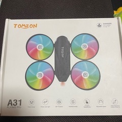 ドローン　tomzona31