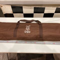 【愛品館 市原店】DOD｜ワイドキャンピングベッドの画像