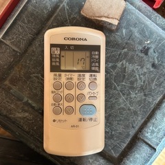 即決　エアコン　2017年　お値打ち　取付け可能　中古動作品　中川区　早い者勝ち❗️の画像