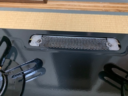 都市ガース