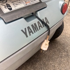 YAMAHAマイメイト