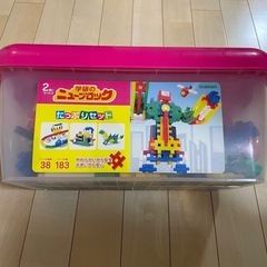 学研のニューブロック　たっぷりセット