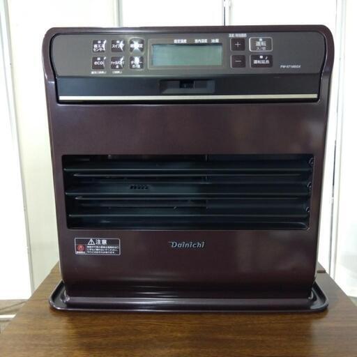ダイニチ工業2018式ファンヒーター
