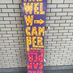 スノーボード　板　ブーツセットの画像