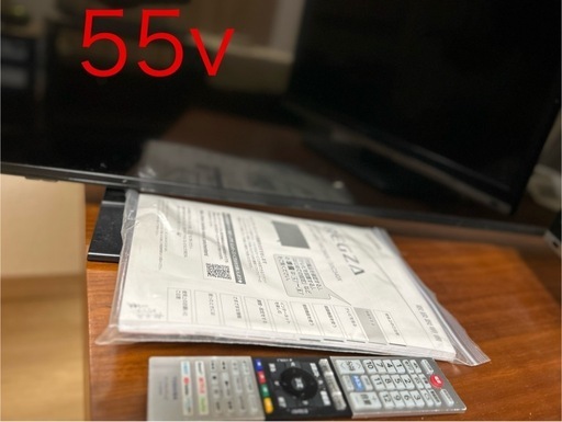 液晶テレビ REGZA55v